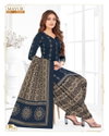 Khushi Vol 73 By Mayur Daily Wear Cotton Dress Material Wholesalers In Delhi
